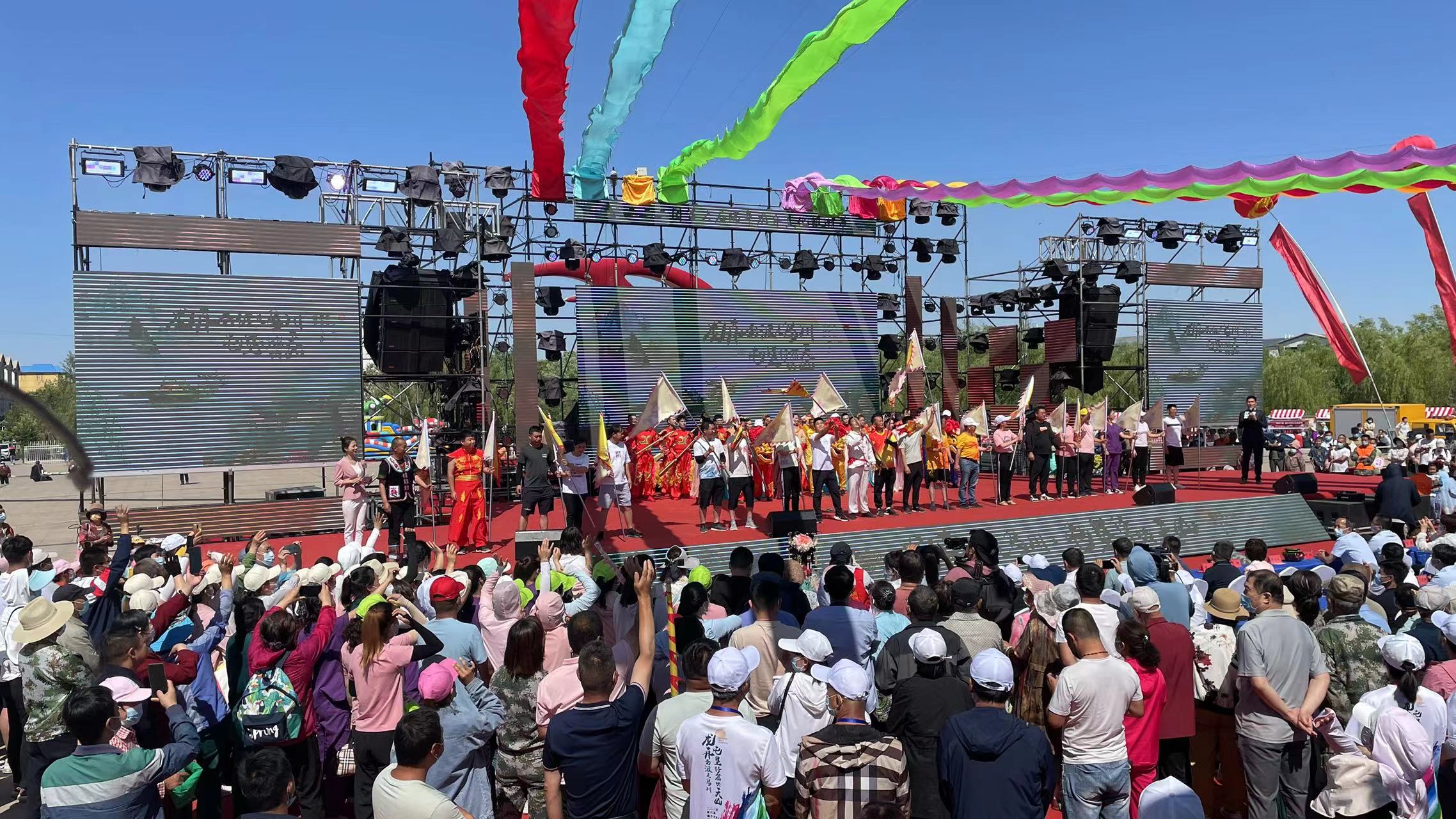 二二二团2022年第六届端午龙舟文化旅游节开幕