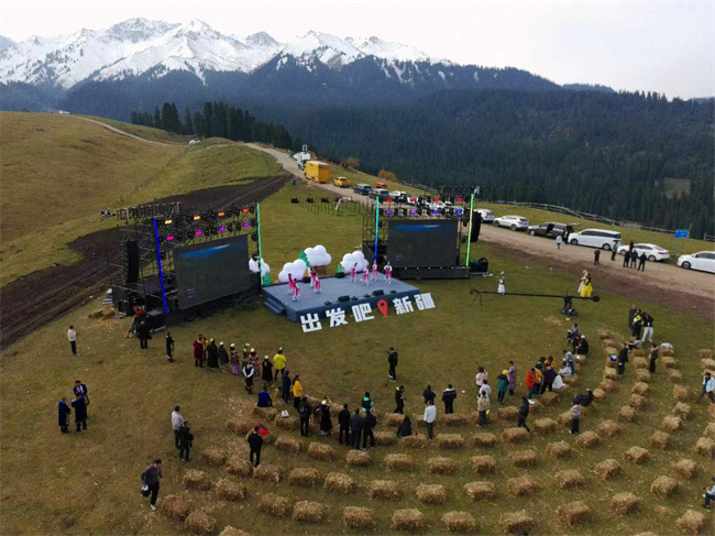 太合映象在新疆